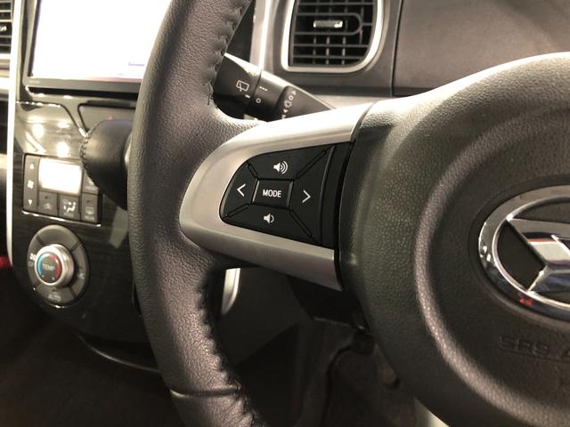 タント カスタムＲＳトップエディションＳＡ２　純正ナビ　バックカメラ　純正フルセグナビ　バックカメラ　ブルートゥース　オートライト　ＬＥＤヘッドライト　ベンチシート　両側電動スライドドア　キーフリー　アイドリングストップ　一年保証・走行距離無制限走行２９１０７キロ（47枚目）