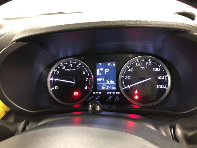 ���s�P�Q�O�S�V�L���I�@�܂��܂����ꂩ��̑��s�����ł��ˁ�