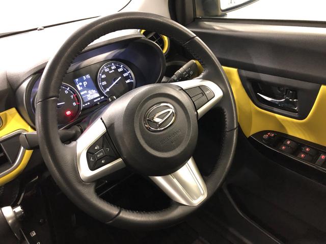 �����ɋC�ɂȂ�L���A����A�V�~����܂���B�^�o�R�̏L�������v�ł��I���S���Ă�����������