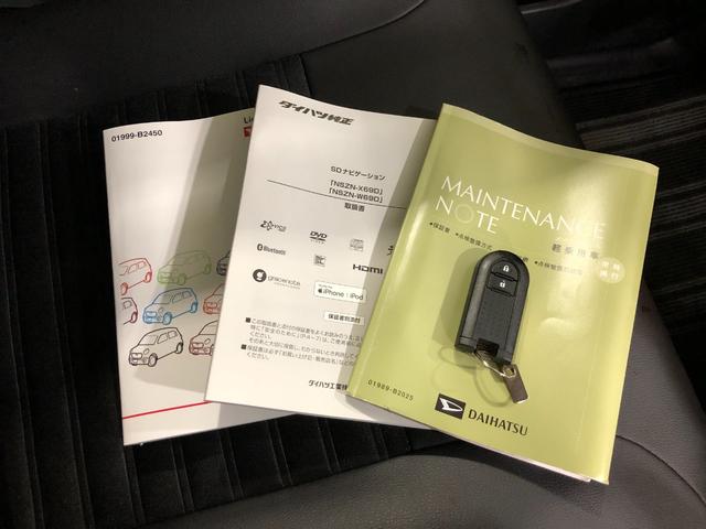 �C�ɂȂ�_���������܂�����A���d�b�E���[���ȂǁA���C�y�ɂ��A����������