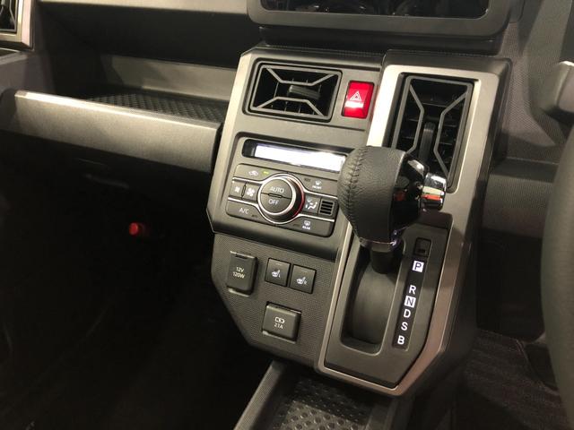 タフト Ｇターボ　ダーククロムベンチャー　走行４２８２３キロ　一年保証・走行距離無制限走行４２８２３キロ　車検整備付　サイドエアバック　クリアランスソナー　オートライト　ＬＥＤヘッドライト　アイドリングストップ　シートヒーター（14枚目）