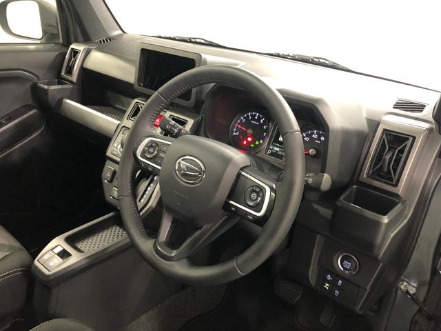 タフト Ｇターボ　ダーククロムベンチャー　走行４２８２３キロ　一年保証・走行距離無制限走行４２８２３キロ　車検整備付　サイドエアバック　クリアランスソナー　オートライト　ＬＥＤヘッドライト　アイドリングストップ　シートヒーター（46枚目）