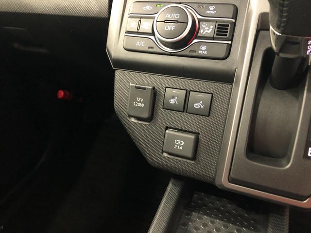 タフト Ｇターボ　ダーククロムベンチャー　走行４２８２３キロ　一年保証・走行距離無制限走行４２８２３キロ　車検整備付　サイドエアバック　クリアランスソナー　オートライト　ＬＥＤヘッドライト　アイドリングストップ　シートヒーター（52枚目）