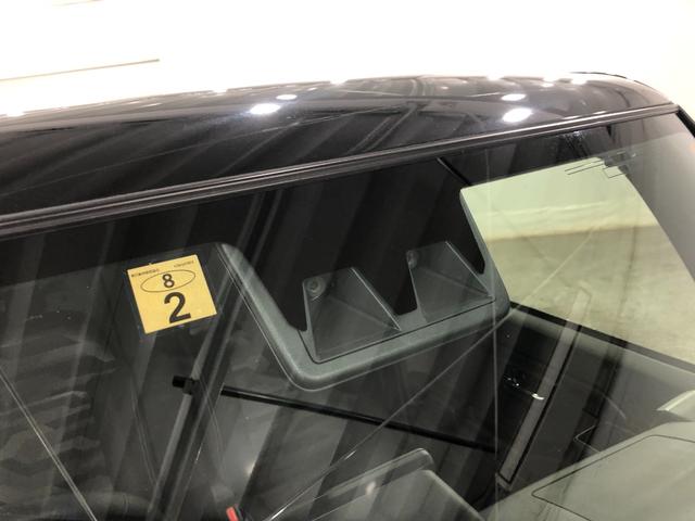 タフト Ｇターボ　ダーククロムベンチャー　走行４２８２３キロ　一年保証・走行距離無制限走行４２８２３キロ　車検整備付　サイドエアバック　クリアランスソナー　オートライト　ＬＥＤヘッドライト　アイドリングストップ　シートヒーター（53枚目）