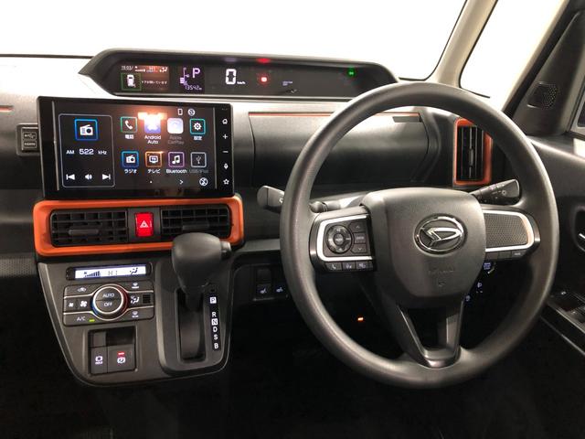 �G���W���I�C���A�I�C���G�������g�A���C�p�[�S���̌����ƁA�����R�ۏ��L�������{�H���A���[�Ԃ����Ă��������܂�