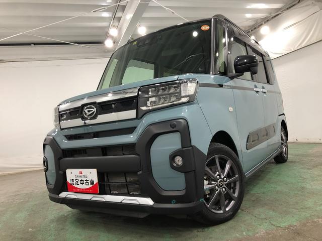 ��Ԃ̗ǂ����ł��B���Ќ��ɗ��Ă��������i�O�O�j�^