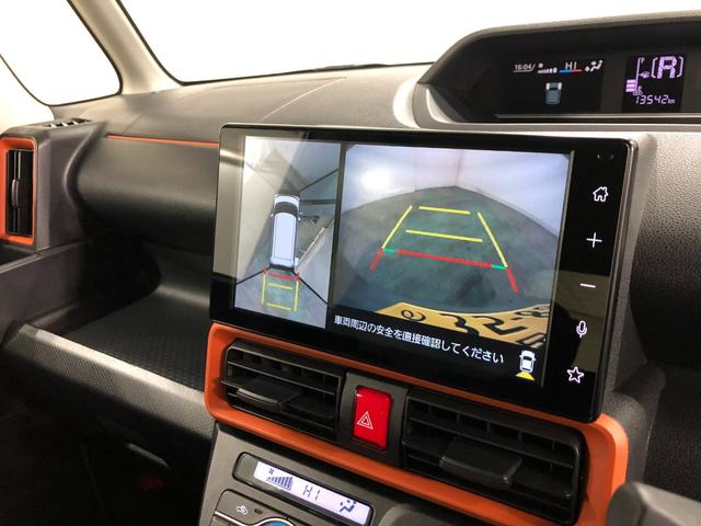 �X�C���`�f�B�X�v���C�I�[�f�B�I�A�p�m���}���j�^�[�����Ă��܂��i�O�O��