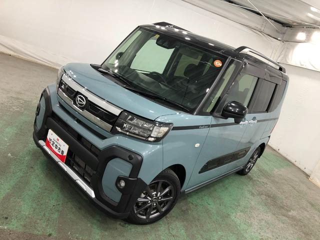 ��ʃ_�C�n�c�̒��ÎԂ́@�S�ԂP�N�ۏ؁E���s�����������ł���