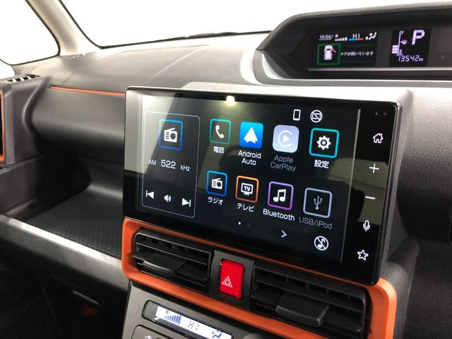 �����X�}�z�A�g�f�B�X�v���C�I�[�f�B�I��