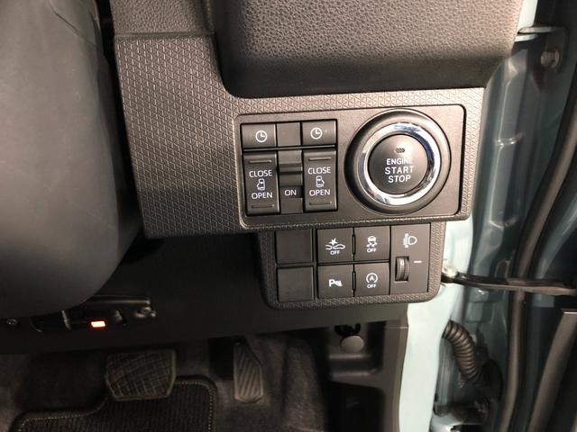 �e�X�C�b�`�ނ����ɏW��