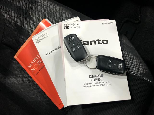 �C�ɂȂ�_���������܂�����A���d�b�E���[���ȂǁA���C�y�ɂ��A����������