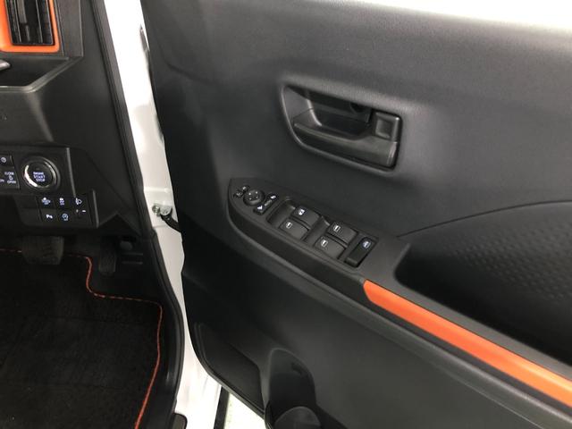 タント ファンクロス　走行１１４８０キロ／ナビ／ドラレコ　一年保証・走行距離無制限走行１１４８０キロ　フルセグナビ　ブルートゥース　バックカメラ　ドラレコ　クリアランスソナー　オートライト　ＬＥＤヘッドライト　両側電動スライドドア（41枚目）