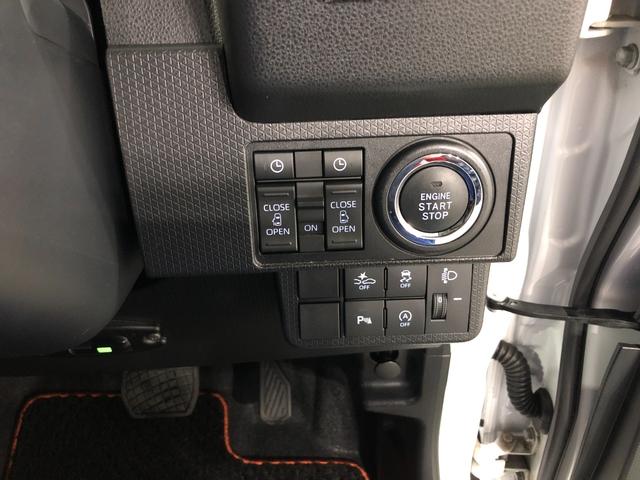 タント ファンクロス　走行１１４８０キロ／ナビ／ドラレコ　一年保証・走行距離無制限走行１１４８０キロ　フルセグナビ　ブルートゥース　バックカメラ　ドラレコ　クリアランスソナー　オートライト　ＬＥＤヘッドライト　両側電動スライドドア（47枚目）