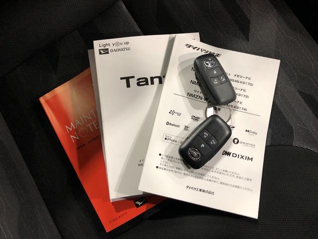 タント ファンクロス　走行１１４８０キロ／ナビ／ドラレコ　一年保証・走行距離無制限走行１１４８０キロ　フルセグナビ　ブルートゥース　バックカメラ　ドラレコ　クリアランスソナー　オートライト　ＬＥＤヘッドライト　両側電動スライドドア（52枚目）