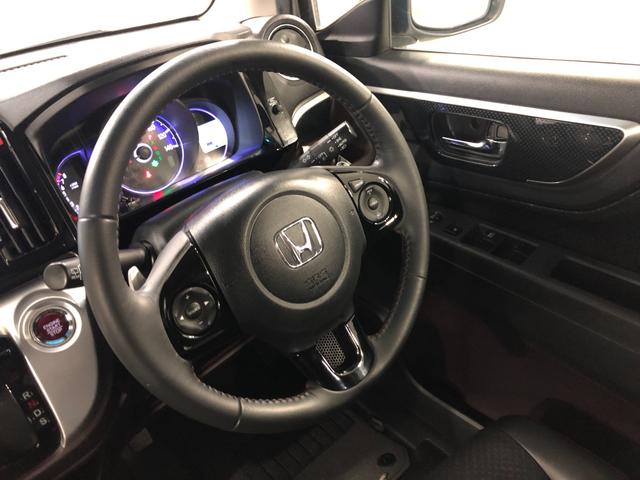 N-WGNカスタム G・ターボパッケージ 走行29097キロ/ナビ/バックカメラ 一年保証・走行距離無制限走行29097キロ フルセグナビ ブルートゥース バックカメラ ETC サイドエアバック オートライト HIDヘッドライト ベンチシート(12枚目)