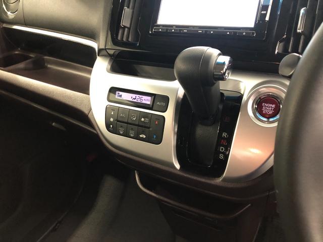 N-WGNカスタム G・ターボパッケージ 走行29097キロ/ナビ/バックカメラ 一年保証・走行距離無制限走行29097キロ フルセグナビ ブルートゥース バックカメラ ETC サイドエアバック オートライト HIDヘッドライト ベンチシート(14枚目)