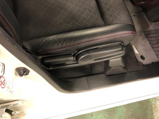 N-WGNカスタム G・ターボパッケージ 走行29097キロ/ナビ/バックカメラ 一年保証・走行距離無制限走行29097キロ フルセグナビ ブルートゥース バックカメラ ETC サイドエアバック オートライト HIDヘッドライト ベンチシート(15枚目)