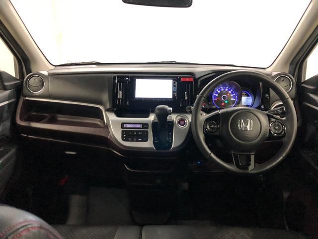 N-WGNカスタム G・ターボパッケージ 走行29097キロ/ナビ/バックカメラ 一年保証・走行距離無制限走行29097キロ フルセグナビ ブルートゥース バックカメラ ETC サイドエアバック オートライト HIDヘッドライト ベンチシート(20枚目)