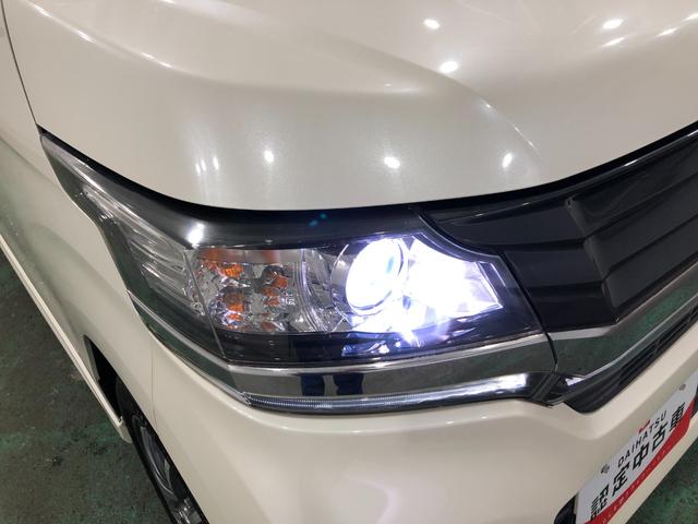 N-WGNカスタム G・ターボパッケージ 走行29097キロ/ナビ/バックカメラ 一年保証・走行距離無制限走行29097キロ フルセグナビ ブルートゥース バックカメラ ETC サイドエアバック オートライト HIDヘッドライト ベンチシート(29枚目)