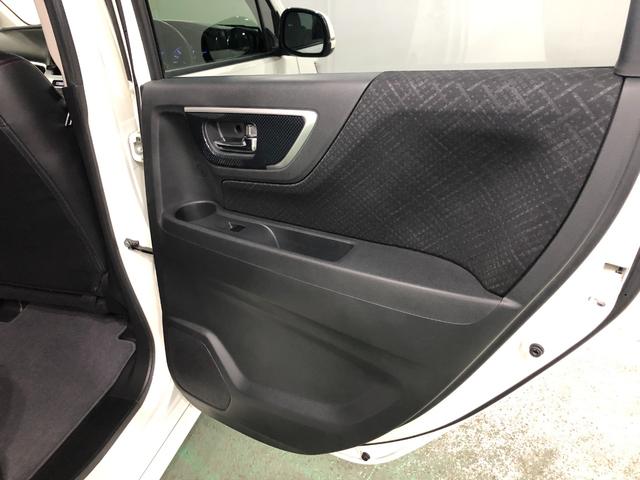 N-WGNカスタム G・ターボパッケージ 走行29097キロ/ナビ/バックカメラ 一年保証・走行距離無制限走行29097キロ フルセグナビ ブルートゥース バックカメラ ETC サイドエアバック オートライト HIDヘッドライト ベンチシート(36枚目)