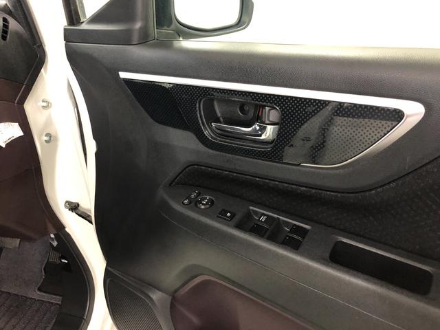 N-WGNカスタム G・ターボパッケージ 走行29097キロ/ナビ/バックカメラ 一年保証・走行距離無制限走行29097キロ フルセグナビ ブルートゥース バックカメラ ETC サイドエアバック オートライト HIDヘッドライト ベンチシート(42枚目)