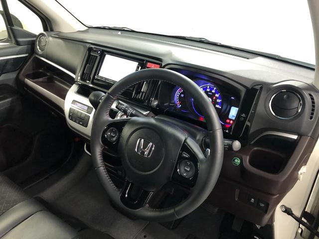 N-WGNカスタム G・ターボパッケージ 走行29097キロ/ナビ/バックカメラ 一年保証・走行距離無制限走行29097キロ フルセグナビ ブルートゥース バックカメラ ETC サイドエアバック オートライト HIDヘッドライト ベンチシート(46枚目)