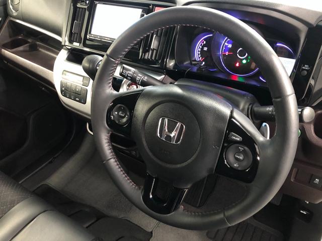 N-WGNカスタム G・ターボパッケージ 走行29097キロ/ナビ/バックカメラ 一年保証・走行距離無制限走行29097キロ フルセグナビ ブルートゥース バックカメラ ETC サイドエアバック オートライト HIDヘッドライト ベンチシート(47枚目)