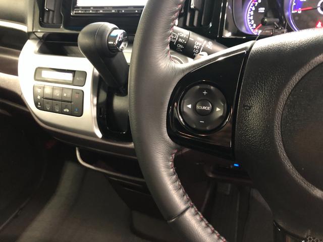 N-WGNカスタム G・ターボパッケージ 走行29097キロ/ナビ/バックカメラ 一年保証・走行距離無制限走行29097キロ フルセグナビ ブルートゥース バックカメラ ETC サイドエアバック オートライト HIDヘッドライト ベンチシート(48枚目)