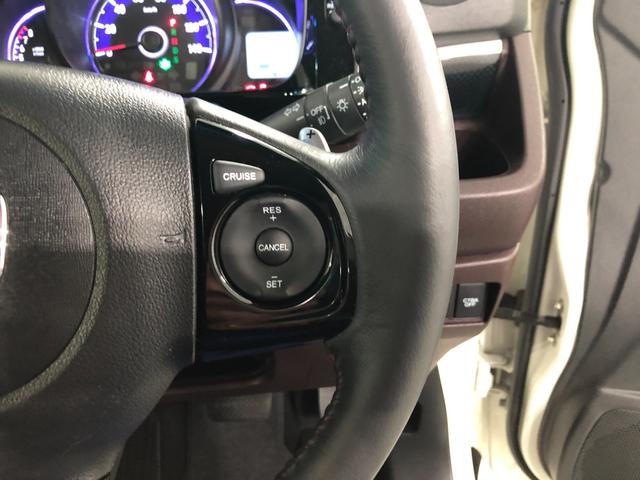 N-WGNカスタム G・ターボパッケージ 走行29097キロ/ナビ/バックカメラ 一年保証・走行距離無制限走行29097キロ フルセグナビ ブルートゥース バックカメラ ETC サイドエアバック オートライト HIDヘッドライト ベンチシート(49枚目)