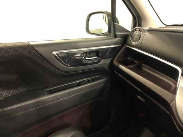 N-WGNカスタム G・ターボパッケージ 走行29097キロ/ナビ/バックカメラ 一年保証・走行距離無制限走行29097キロ フルセグナビ ブルートゥース バックカメラ ETC サイドエアバック オートライト HIDヘッドライト ベンチシート(50枚目)