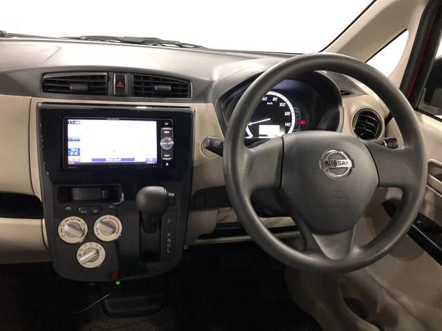 �G���W���I�C���A�I�C���G�������g�A���C�p�[�S���̌����ƁA�����R�ۏ��L�������{�H���A���[�Ԃ����Ă��������܂�