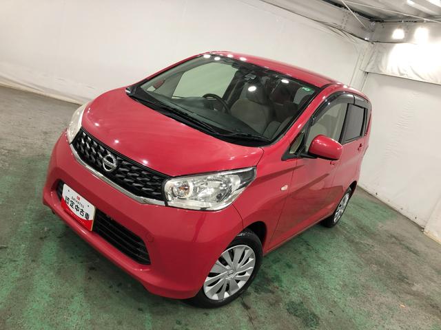 ��ʃ_�C�n�c�̒��ÎԂ́@�S�ԂP�N�ۏ؁E���s�����������ł���