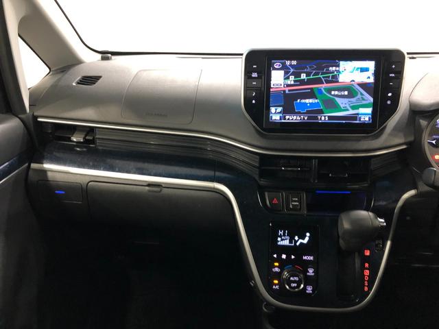 ムーヴ カスタムＸハイパーＳＡ　車検整備付　８型ナビ　バックモニター　フルセグナビ　バックカメラ　ＥＴＣ　ブルートゥース　ドラレコ　ＬＥＤヘッドランプ　アイドリングストップ　オート格納式ドアミラー　プッシュボタンスタート　１年保証距離無制限　走行距離４１３９３キロ（6枚目）