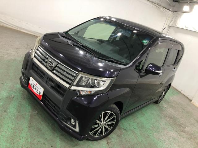 ムーヴ カスタムＸハイパーＳＡ　車検整備付　８型ナビ　バックモニター　フルセグナビ　バックカメラ　ＥＴＣ　ブルートゥース　ドラレコ　ＬＥＤヘッドランプ　アイドリングストップ　オート格納式ドアミラー　プッシュボタンスタート　１年保証距離無制限　走行距離４１３９３キロ（22枚目）