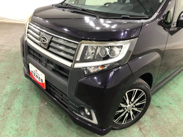 ムーヴ カスタムＸハイパーＳＡ　車検整備付　８型ナビ　バックモニター　フルセグナビ　バックカメラ　ＥＴＣ　ブルートゥース　ドラレコ　ＬＥＤヘッドランプ　アイドリングストップ　オート格納式ドアミラー　プッシュボタンスタート　１年保証距離無制限　走行距離４１３９３キロ（23枚目）