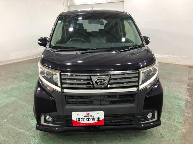 ムーヴ カスタムＸハイパーＳＡ　車検整備付　８型ナビ　バックモニター　フルセグナビ　バックカメラ　ＥＴＣ　ブルートゥース　ドラレコ　ＬＥＤヘッドランプ　アイドリングストップ　オート格納式ドアミラー　プッシュボタンスタート　１年保証距離無制限　走行距離４１３９３キロ（24枚目）