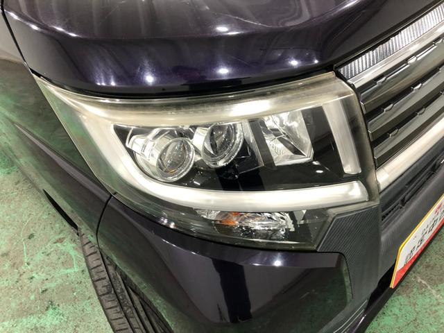 ムーヴ カスタムＸハイパーＳＡ　車検整備付　８型ナビ　バックモニター　フルセグナビ　バックカメラ　ＥＴＣ　ブルートゥース　ドラレコ　ＬＥＤヘッドランプ　アイドリングストップ　オート格納式ドアミラー　プッシュボタンスタート　１年保証距離無制限　走行距離４１３９３キロ（29枚目）