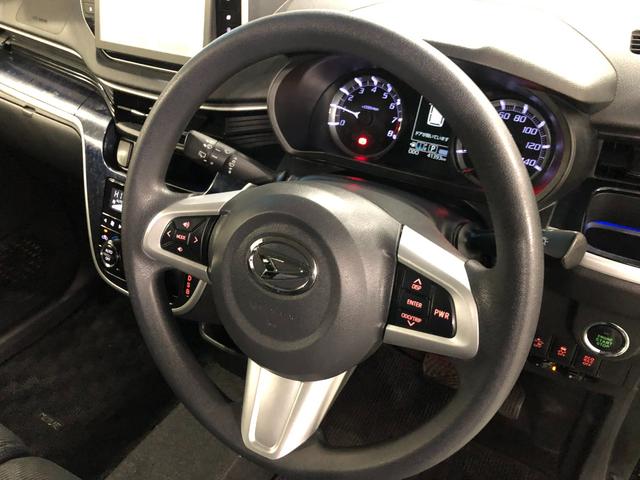 ムーヴ カスタムＸハイパーＳＡ　車検整備付　８型ナビ　バックモニター　フルセグナビ　バックカメラ　ＥＴＣ　ブルートゥース　ドラレコ　ＬＥＤヘッドランプ　アイドリングストップ　オート格納式ドアミラー　プッシュボタンスタート　１年保証距離無制限　走行距離４１３９３キロ（47枚目）