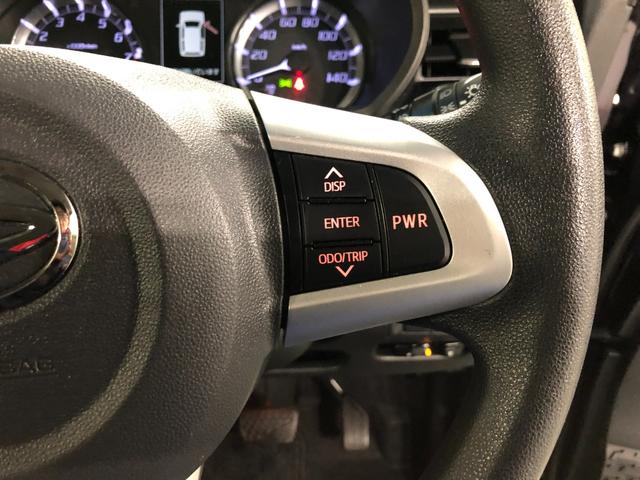 ムーヴ カスタムＸハイパーＳＡ　車検整備付　８型ナビ　バックモニター　フルセグナビ　バックカメラ　ＥＴＣ　ブルートゥース　ドラレコ　ＬＥＤヘッドランプ　アイドリングストップ　オート格納式ドアミラー　プッシュボタンスタート　１年保証距離無制限　走行距離４１３９３キロ（49枚目）