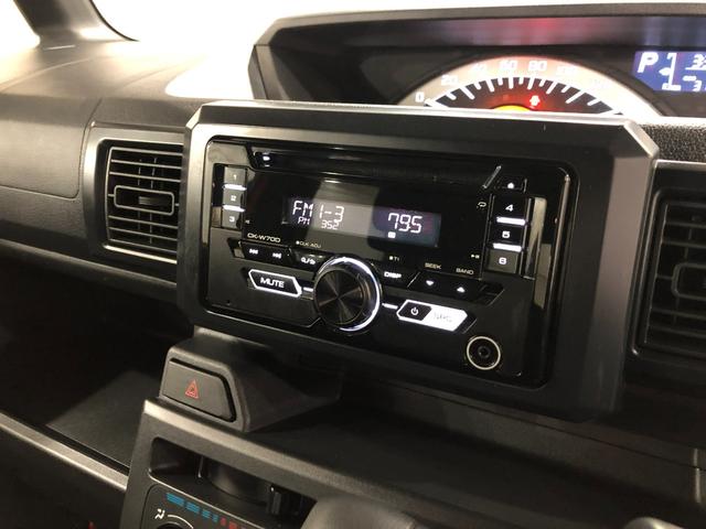 ウェイク Ｄ　ＳＡＩＩＩ　軽雹害／走行３１５０６キロ／ＣＤチューナー　１年保証距離無制限　走行距離３１５０６キロ　ＣＤチューナー　純正マット　助手席エアバッグ　サイドエアバッグ　アイドリングストップ　シートヒーター　両側スライドドア　キーレスエントリー（10枚目）