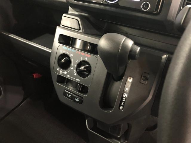 ウェイク Ｄ　ＳＡＩＩＩ　軽雹害／走行３１５０６キロ／ＣＤチューナー　１年保証距離無制限　走行距離３１５０６キロ　ＣＤチューナー　純正マット　助手席エアバッグ　サイドエアバッグ　アイドリングストップ　シートヒーター　両側スライドドア　キーレスエントリー（14枚目）