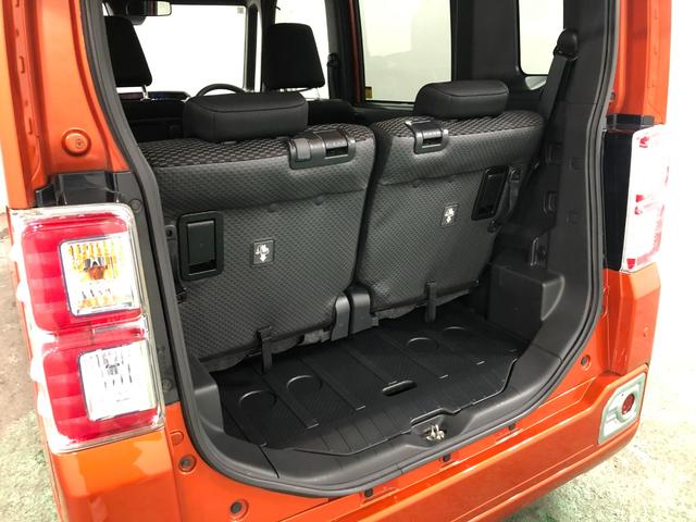 ウェイク Ｄ　ＳＡＩＩＩ　軽雹害／走行３１５０６キロ／ＣＤチューナー　１年保証距離無制限　走行距離３１５０６キロ　ＣＤチューナー　純正マット　助手席エアバッグ　サイドエアバッグ　アイドリングストップ　シートヒーター　両側スライドドア　キーレスエントリー（27枚目）