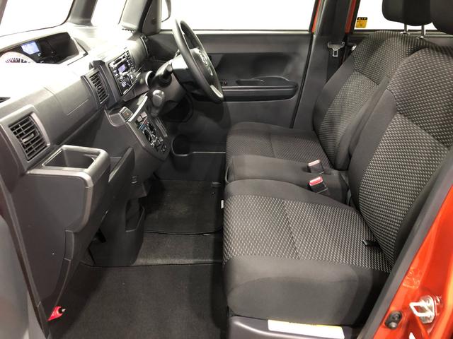 ウェイク Ｄ　ＳＡＩＩＩ　軽雹害／走行３１５０６キロ／ＣＤチューナー　１年保証距離無制限　走行距離３１５０６キロ　ＣＤチューナー　純正マット　助手席エアバッグ　サイドエアバッグ　アイドリングストップ　シートヒーター　両側スライドドア　キーレスエントリー（33枚目）