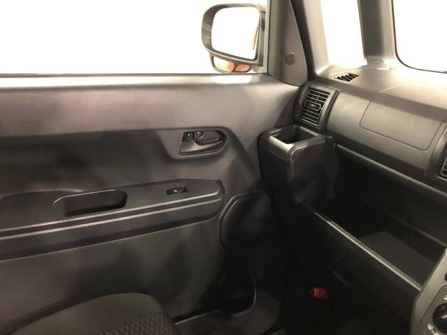 ウェイク Ｄ　ＳＡＩＩＩ　軽雹害／走行３１５０６キロ／ＣＤチューナー　１年保証距離無制限　走行距離３１５０６キロ　ＣＤチューナー　純正マット　助手席エアバッグ　サイドエアバッグ　アイドリングストップ　シートヒーター　両側スライドドア　キーレスエントリー（46枚目）