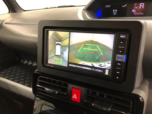 タント カスタムＸ　雹害　フルセグナビ　全周囲カメラ　ドラレコ　フルセグナビ　パノラマモニター　ドラレコ　ブルートゥース　クリアランスソナー　オートライト　ＬＥＤヘッドライト　シートヒーター　両側電動スライドドア　一年保証・走行距離無制限走行４２２２５キロ（11枚目）