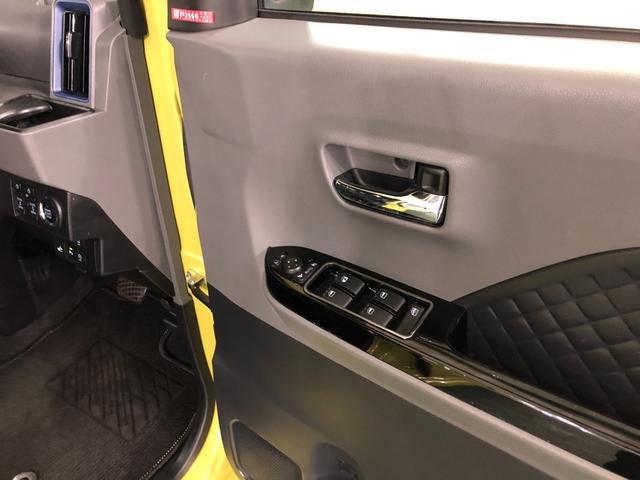 タント カスタムＸ　雹害　フルセグナビ　全周囲カメラ　ドラレコ　フルセグナビ　パノラマモニター　ドラレコ　ブルートゥース　クリアランスソナー　オートライト　ＬＥＤヘッドライト　シートヒーター　両側電動スライドドア　一年保証・走行距離無制限走行４２２２５キロ（40枚目）