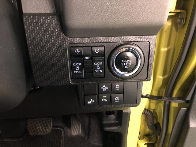 タント カスタムＸ　雹害　フルセグナビ　全周囲カメラ　ドラレコ　フルセグナビ　パノラマモニター　ドラレコ　ブルートゥース　クリアランスソナー　オートライト　ＬＥＤヘッドライト　シートヒーター　両側電動スライドドア　一年保証・走行距離無制限走行４２２２５キロ（46枚目）