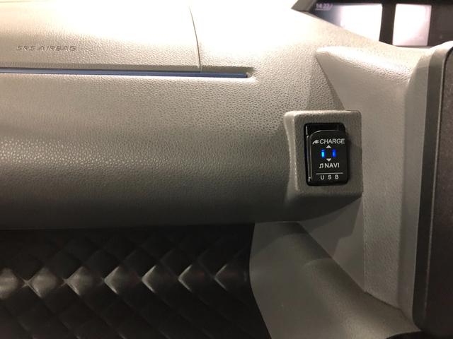 タント カスタムＸ　雹害　フルセグナビ　全周囲カメラ　ドラレコ　フルセグナビ　パノラマモニター　ドラレコ　ブルートゥース　クリアランスソナー　オートライト　ＬＥＤヘッドライト　シートヒーター　両側電動スライドドア　一年保証・走行距離無制限走行４２２２５キロ（50枚目）
