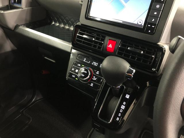 タント カスタムＸ　走行３１８１８キロ／ナビ／バックカメラ／ドラレコ　１年保証距離無制限　走行３１８１８キロ　純正フルセグナビ　バックカメラ　ドラレコ　純正マット　サイドエアバッグ　ＬＥＤヘッドランプ　アイドリングストップ　両側電動スライドドア　オート格納式ドアミラー（14枚目）