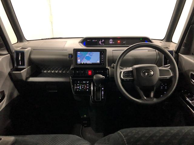 タント カスタムＸ　走行３１８１８キロ／ナビ／バックカメラ／ドラレコ　１年保証距離無制限　走行３１８１８キロ　純正フルセグナビ　バックカメラ　ドラレコ　純正マット　サイドエアバッグ　ＬＥＤヘッドランプ　アイドリングストップ　両側電動スライドドア　オート格納式ドアミラー（20枚目）